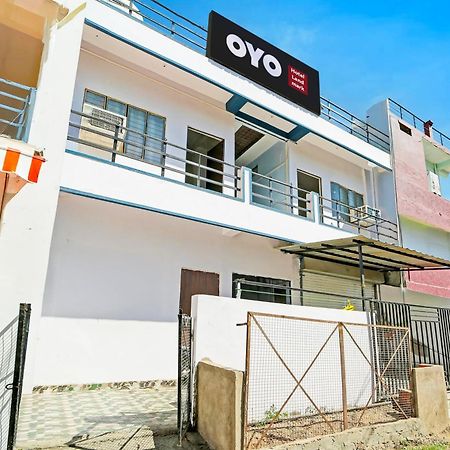 Hotel O Landmark Bhopal Dış mekan fotoğraf